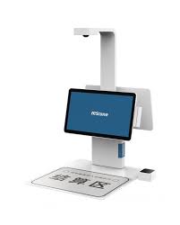 HiStone HS150, Quiosco de Autoservicio